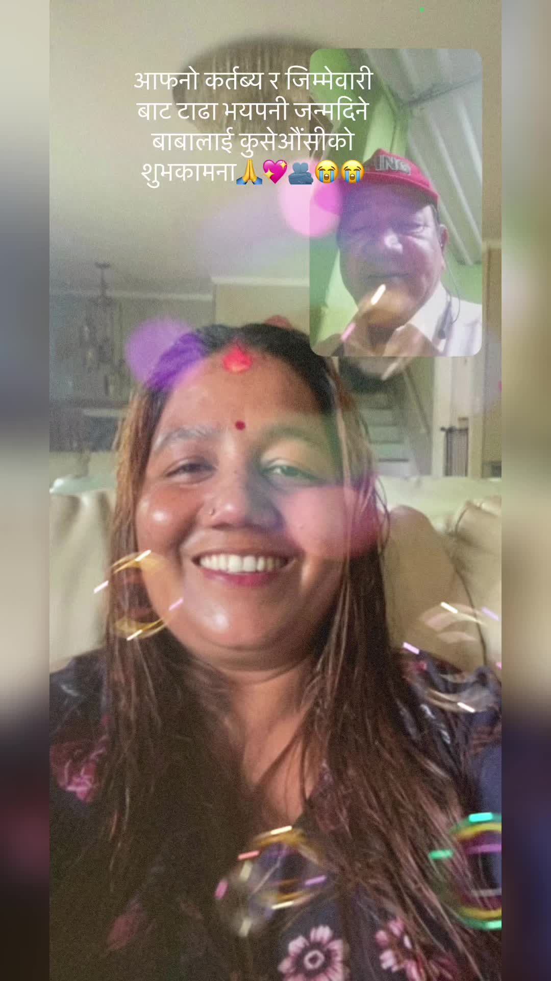 @Sarita