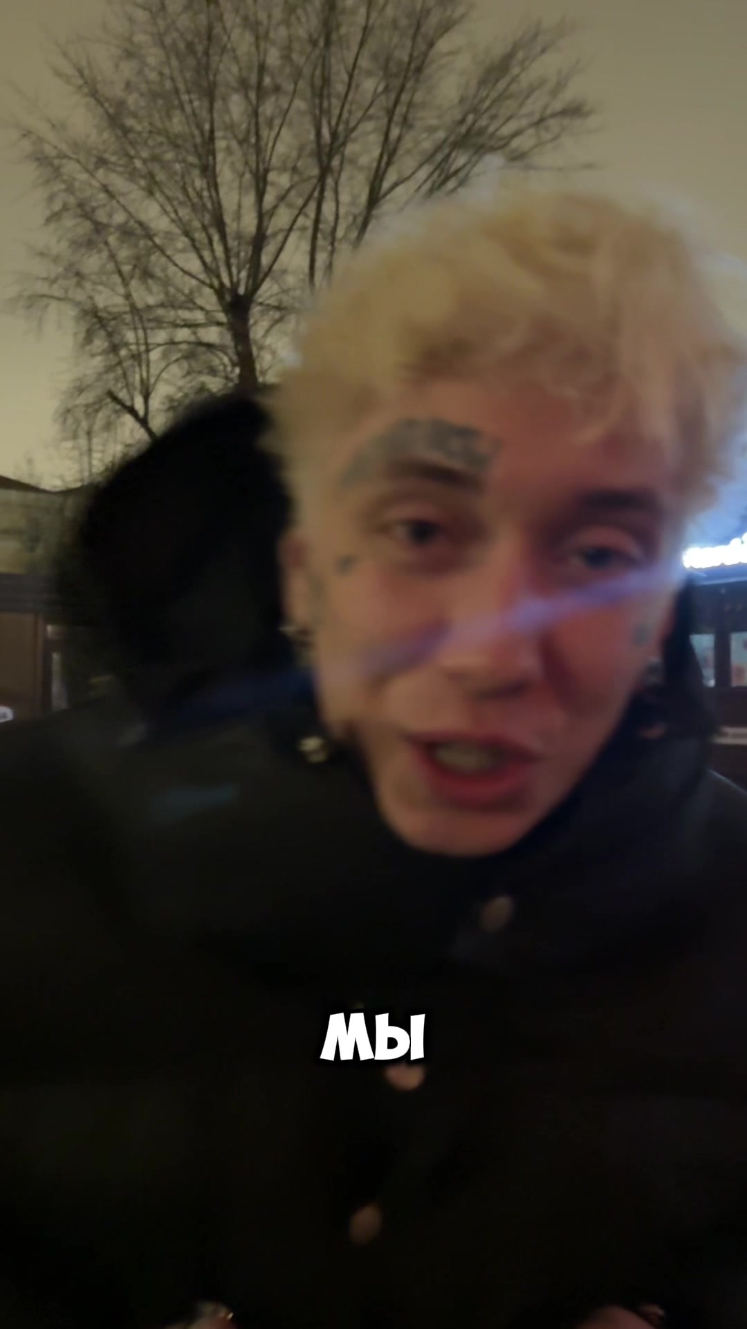 @ТКГ: ILYA BLANKO