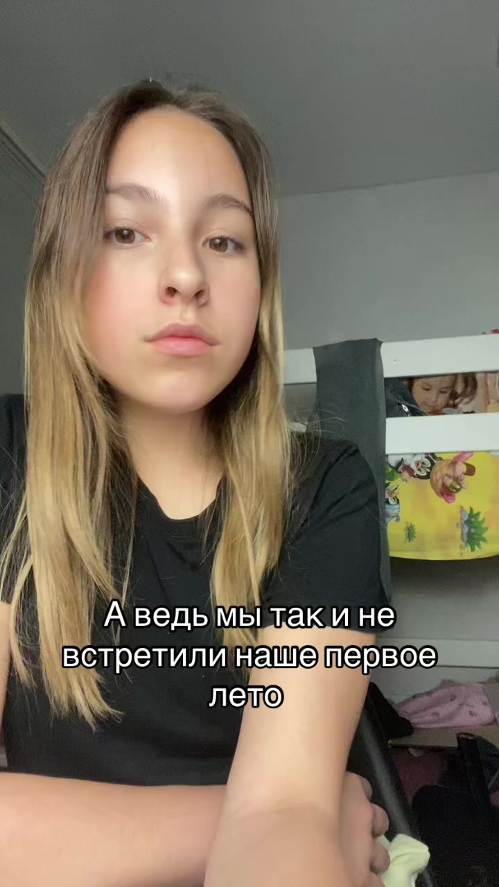 @Тгк: Сеня life✨