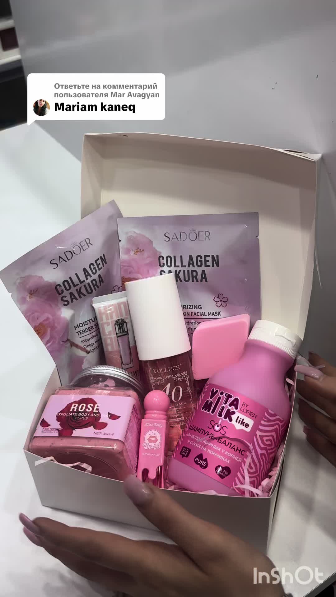 @Beauty box for you&hearts;️