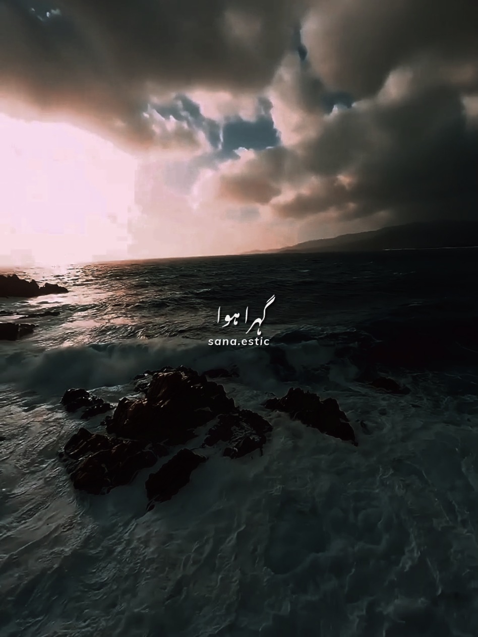 @𝚂𝚊𝚗𝚊.𝙴𝚜𝚝𝚒𝚌