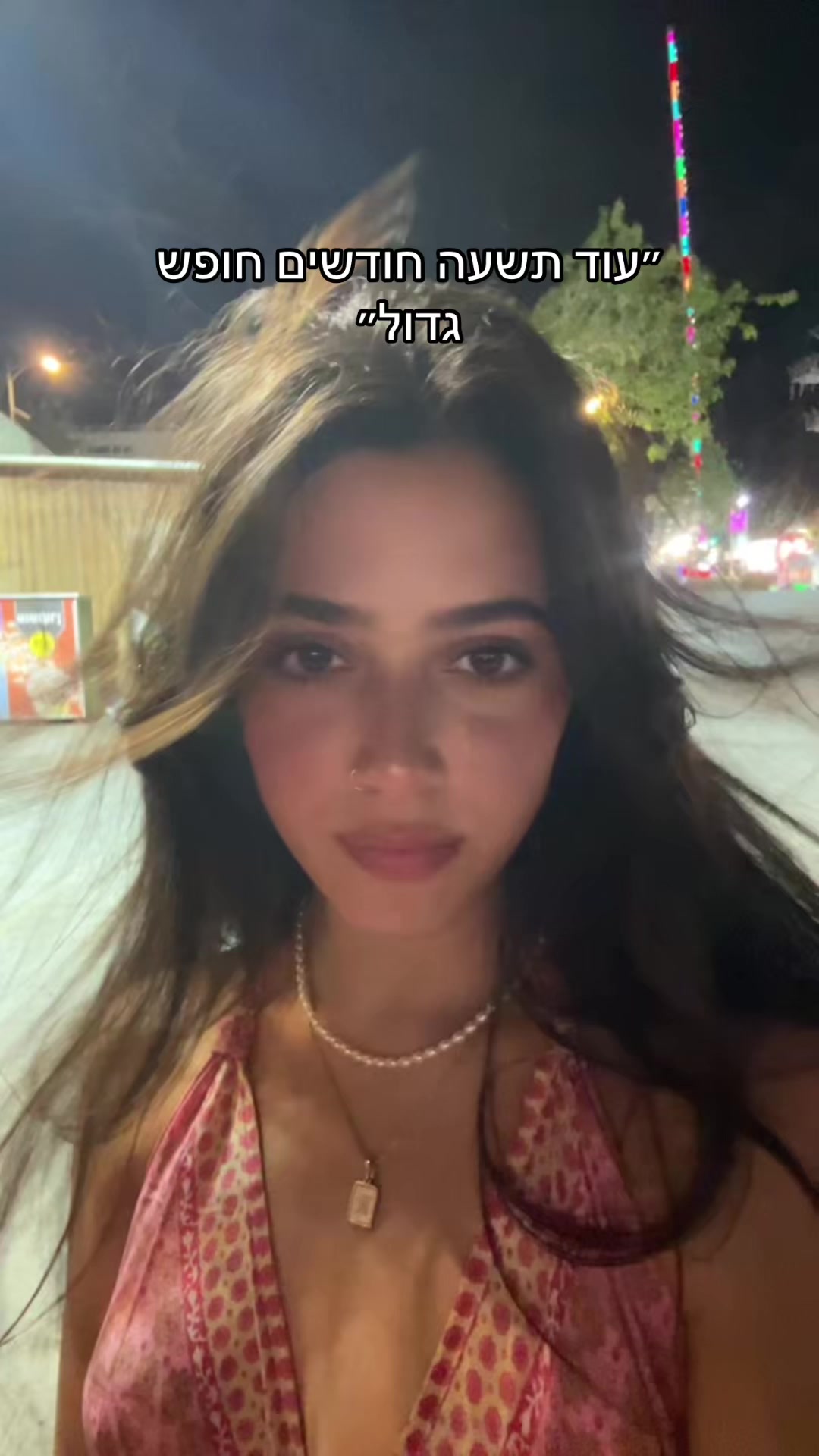 @Roni🧸