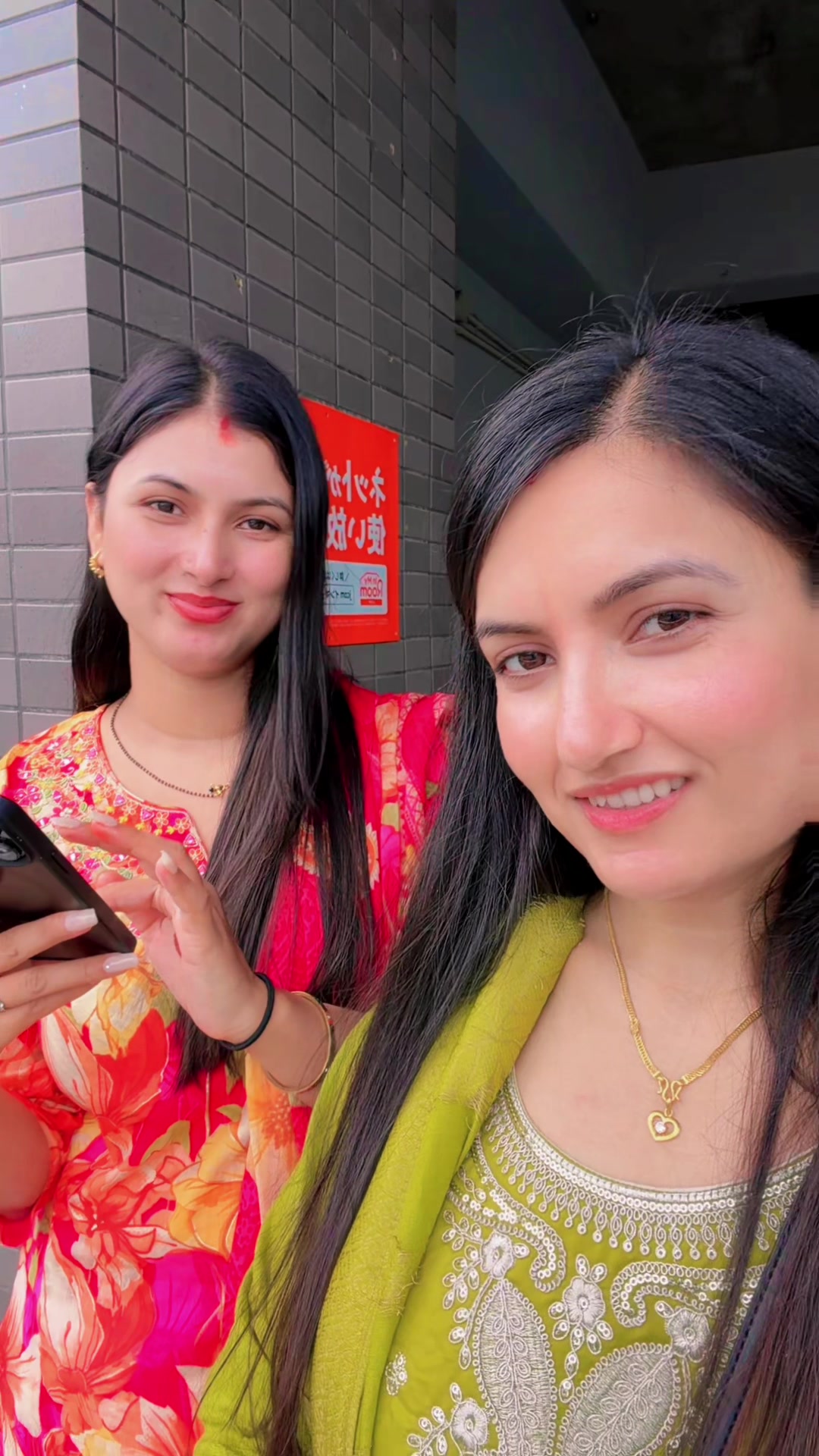 @Susmita khadka🕉️🦚🫰