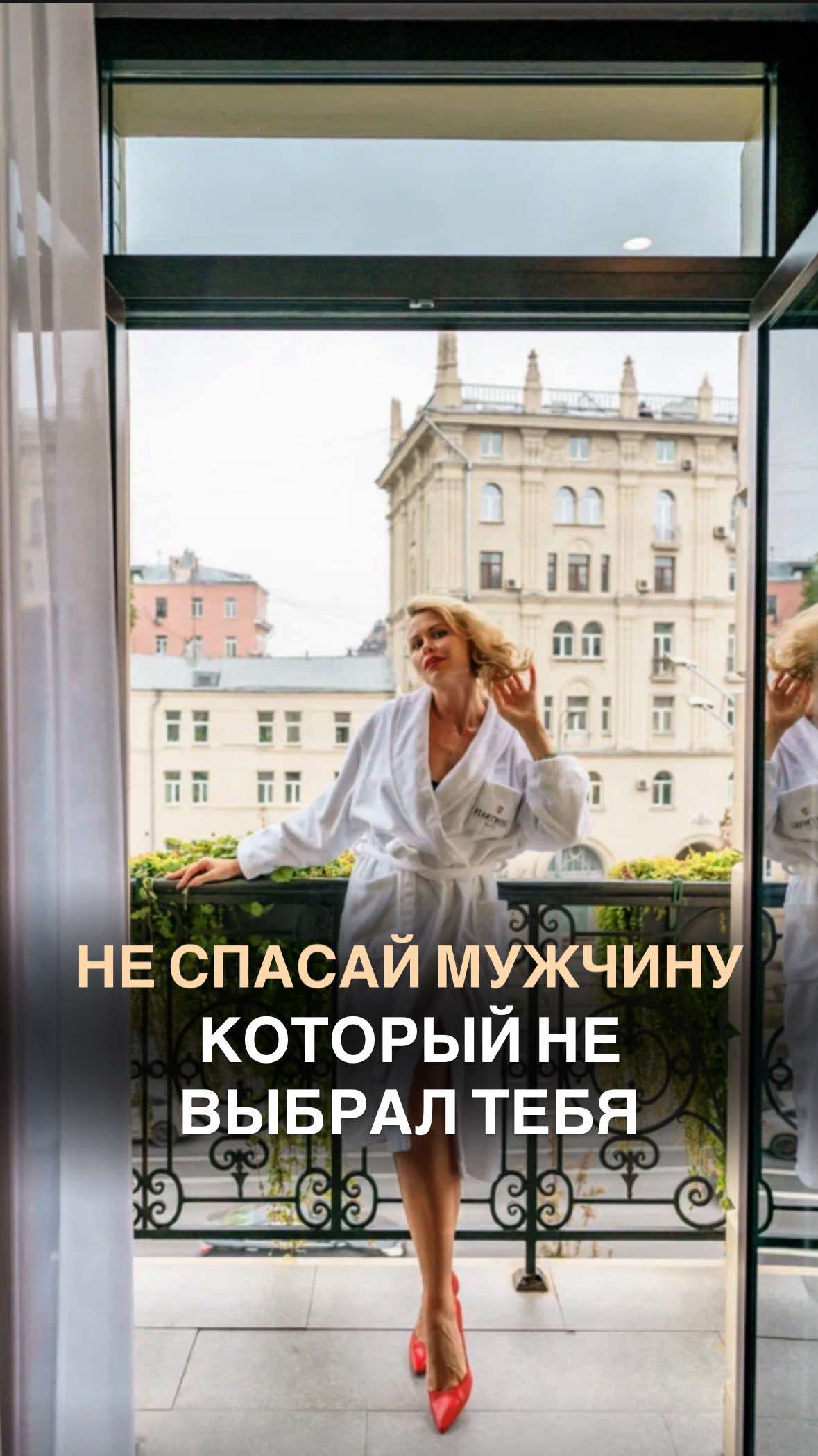 @Tgk Psy_Loktionova