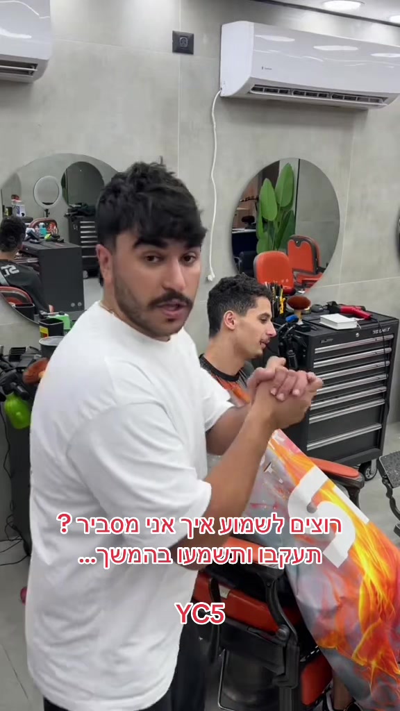 @Y.C