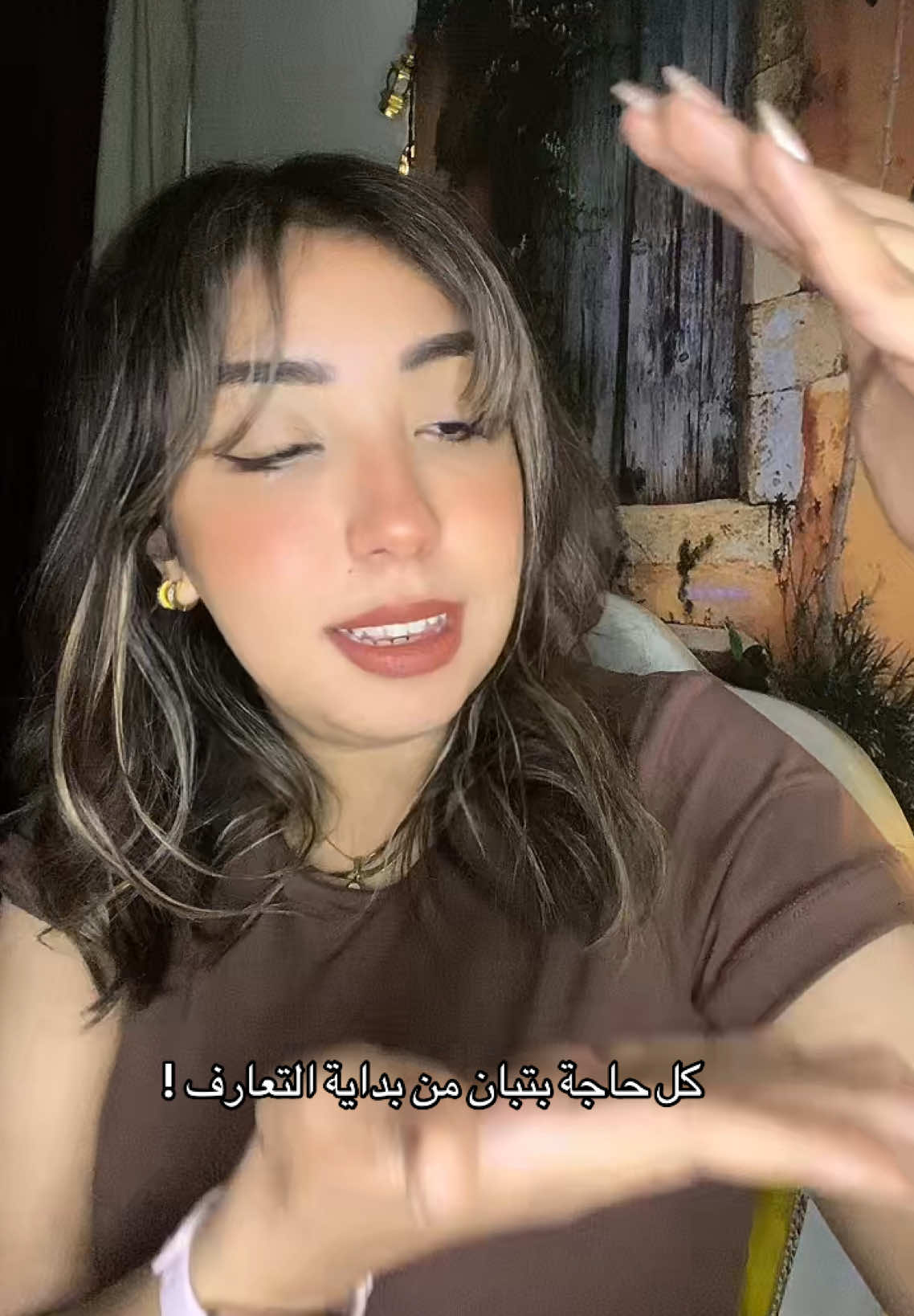 @Nermeen elYousr