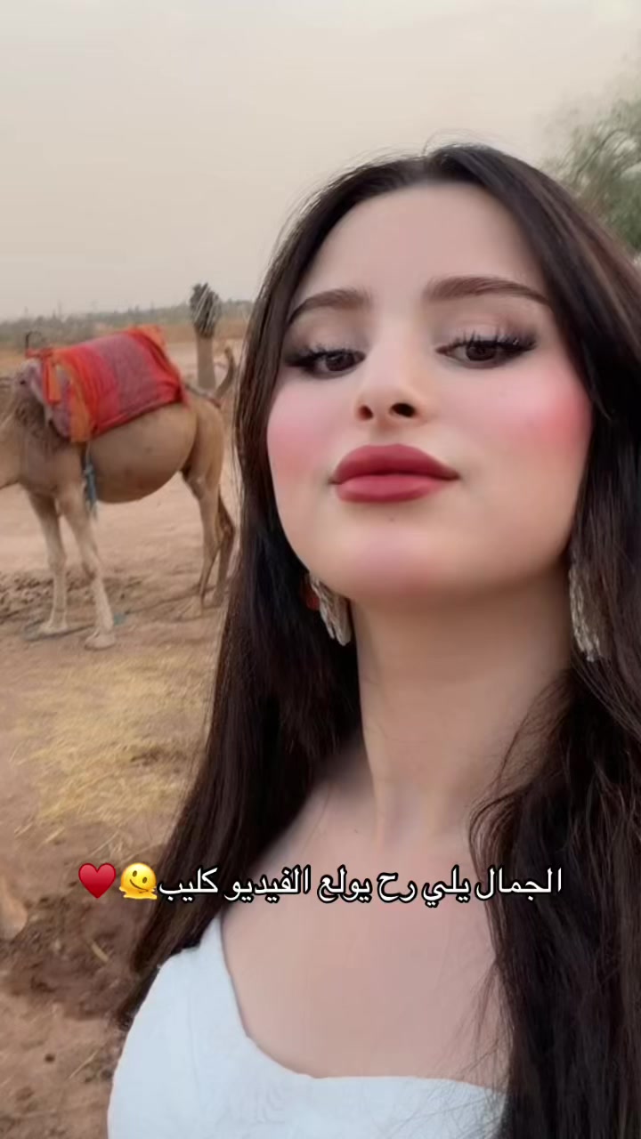 @⚡️الإمبراطورة⚡️