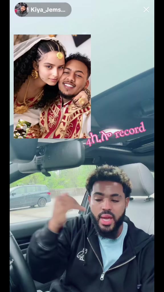 @አራት ኪሎ record  🧸