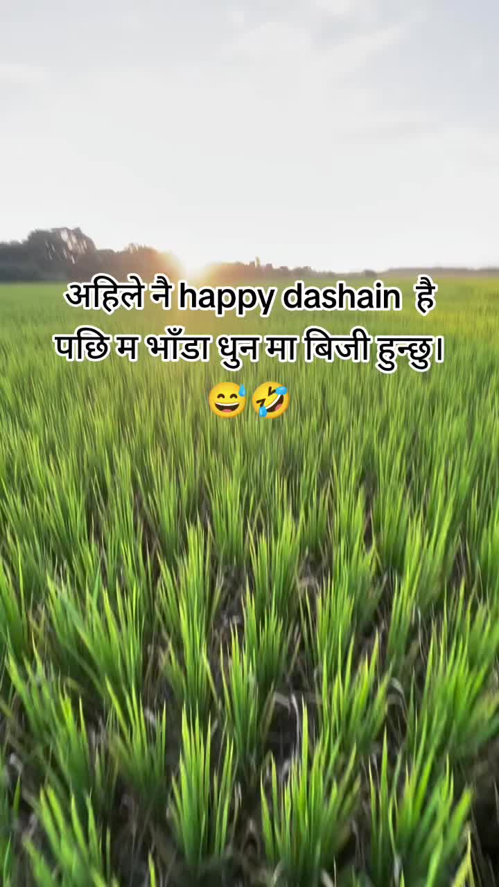 @(BAHUNI )❤️✅