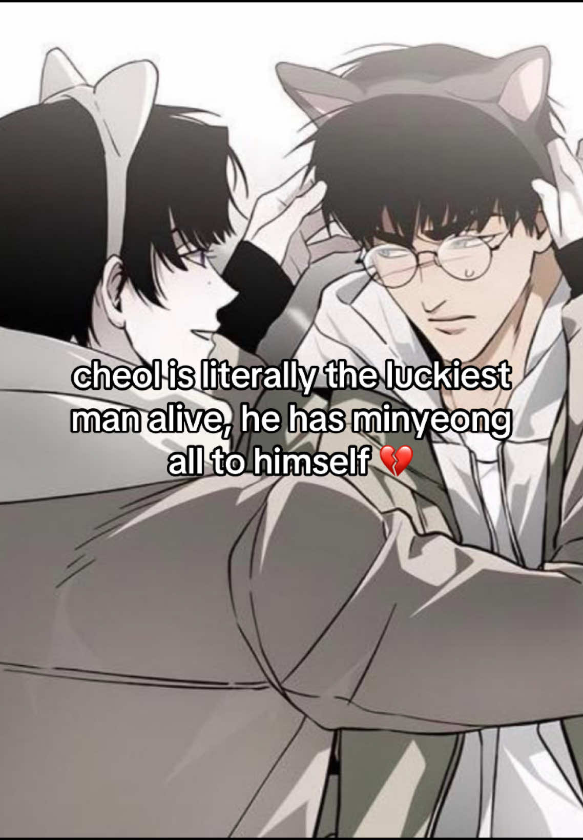 @minyeongs wife