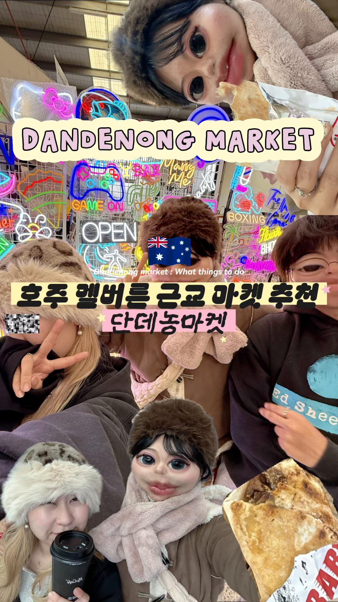 @이판판 Liupanpan