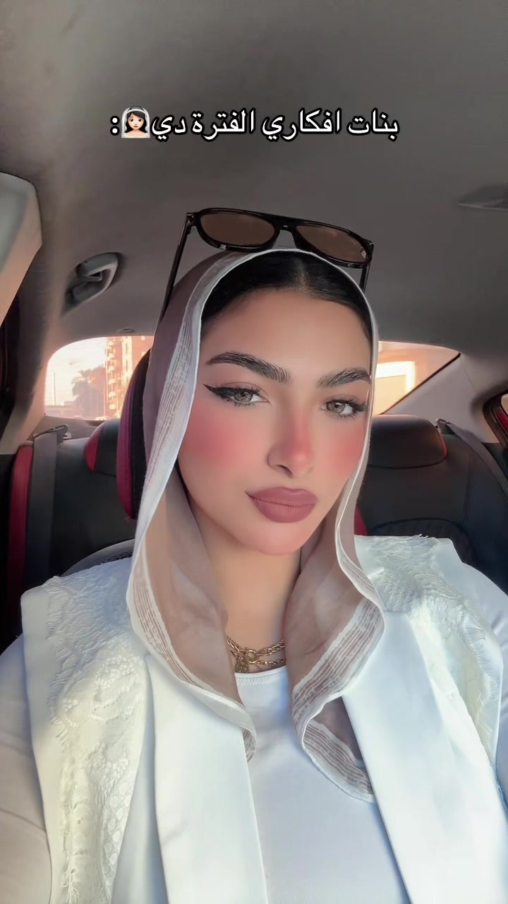 @Sohila Ramzy🦋