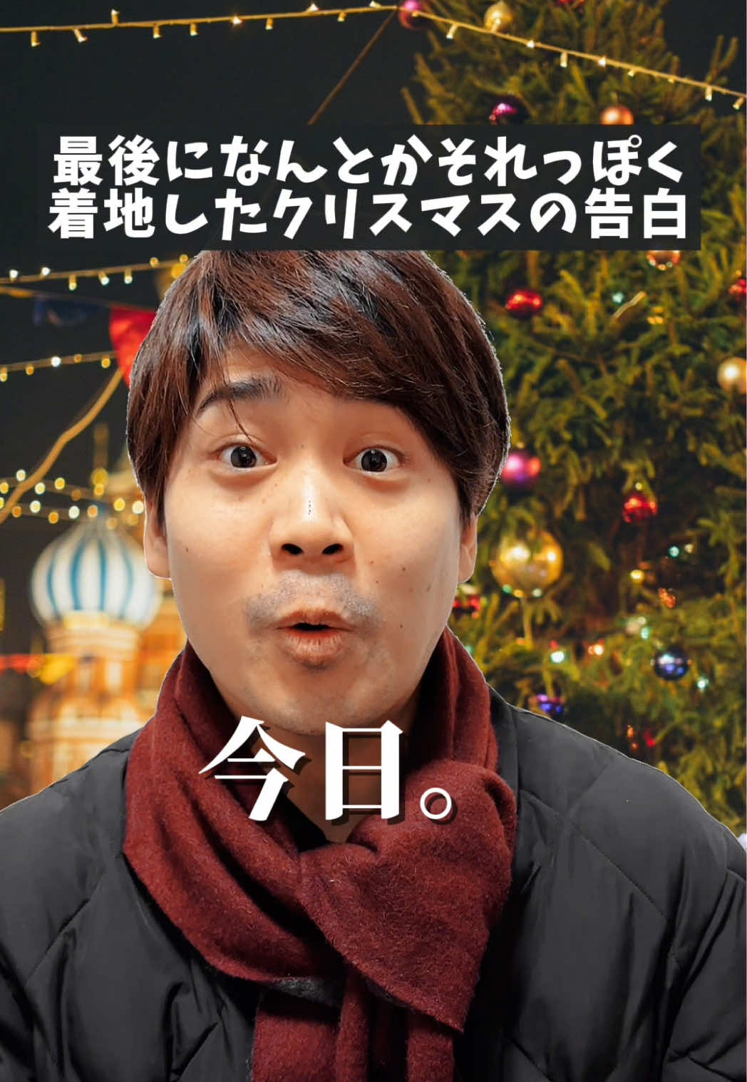 @俺友学園1年D組の事件簿