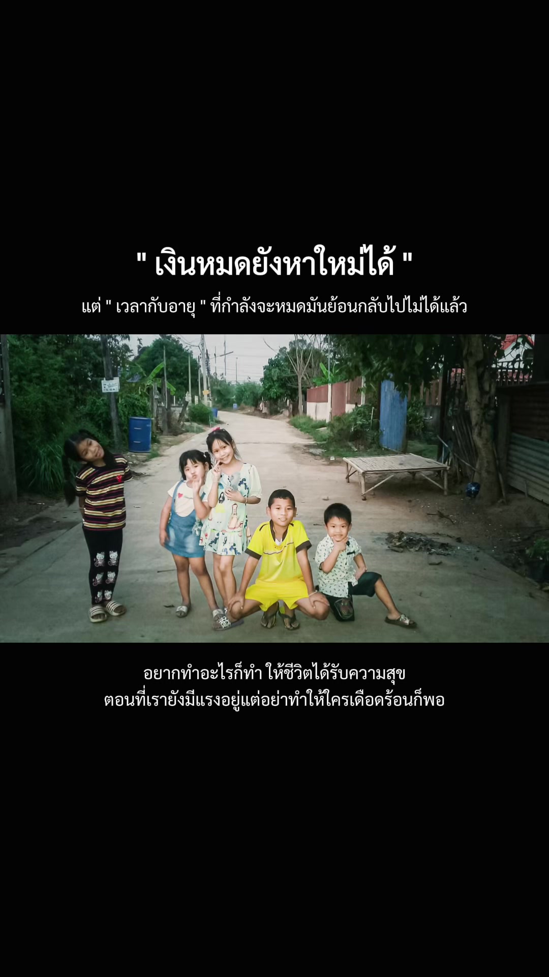 @DshopKPP