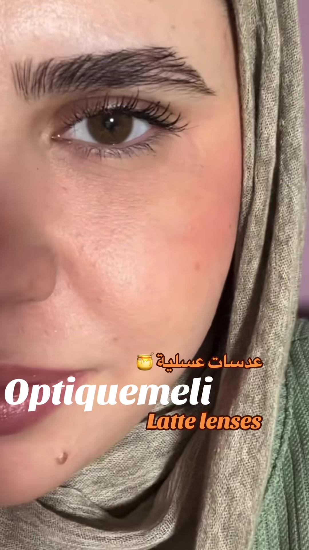 @optique meli