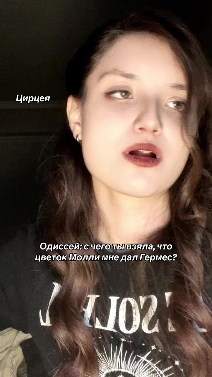 @Vergul@