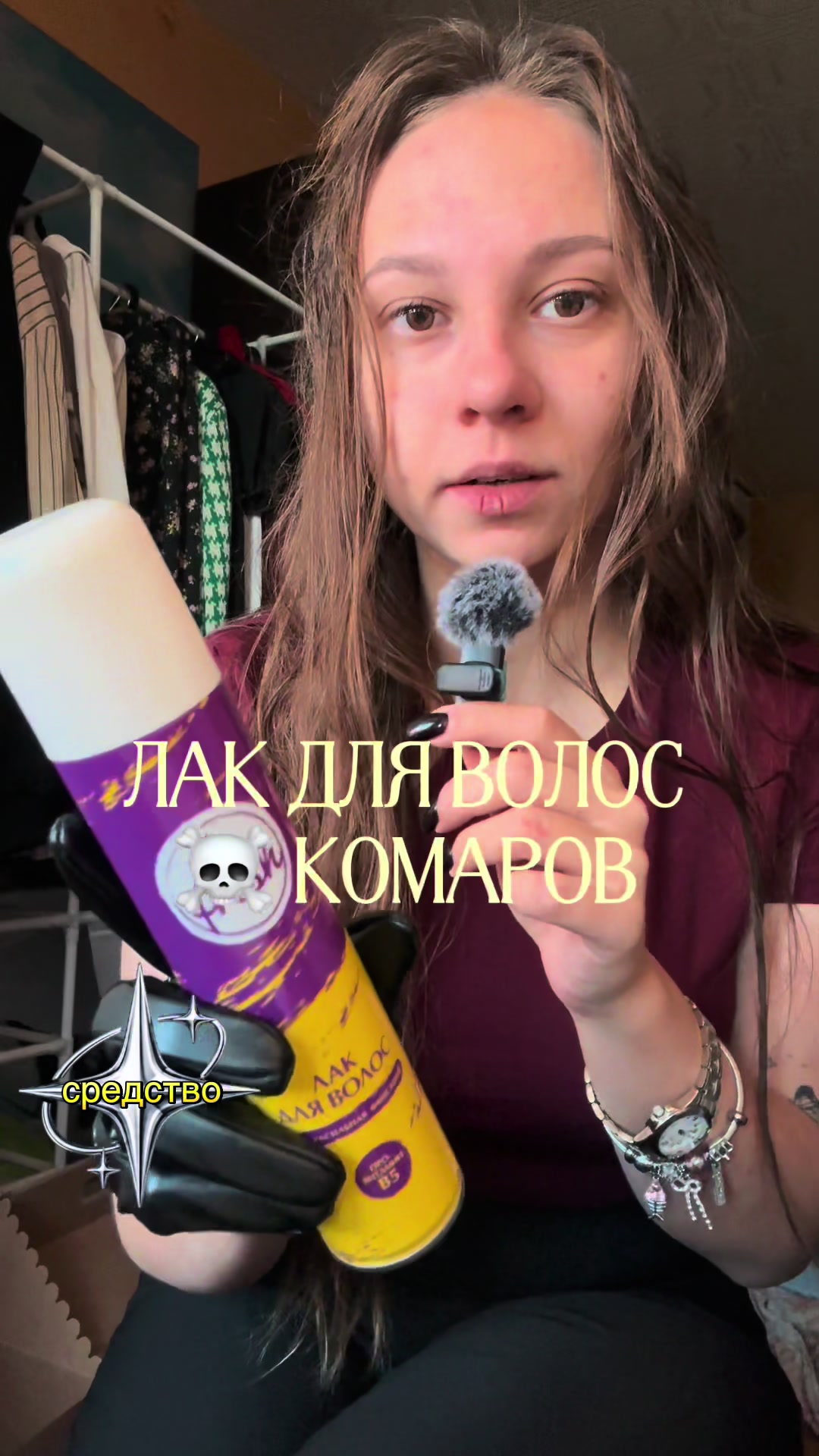 @gazluuka