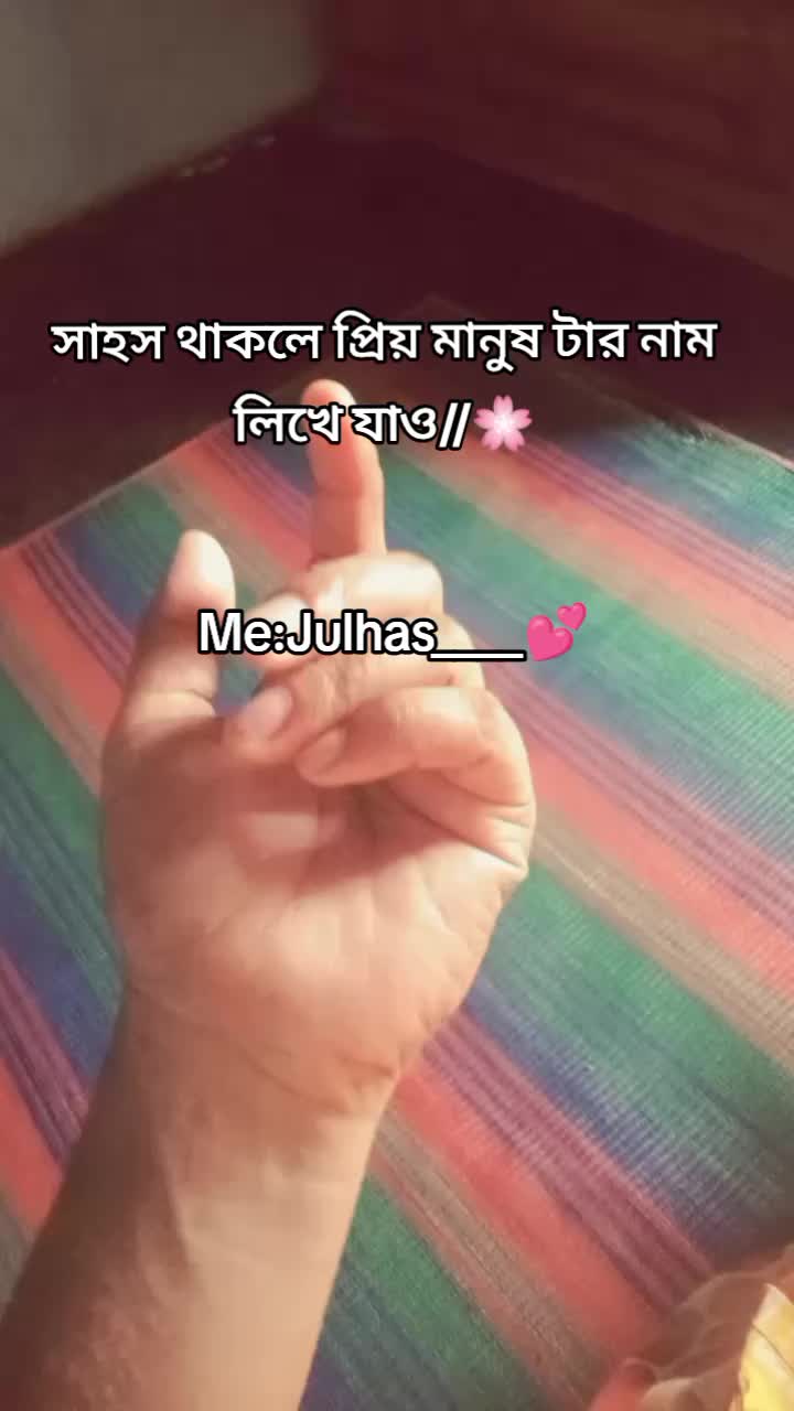 @Kamrunnahar islam