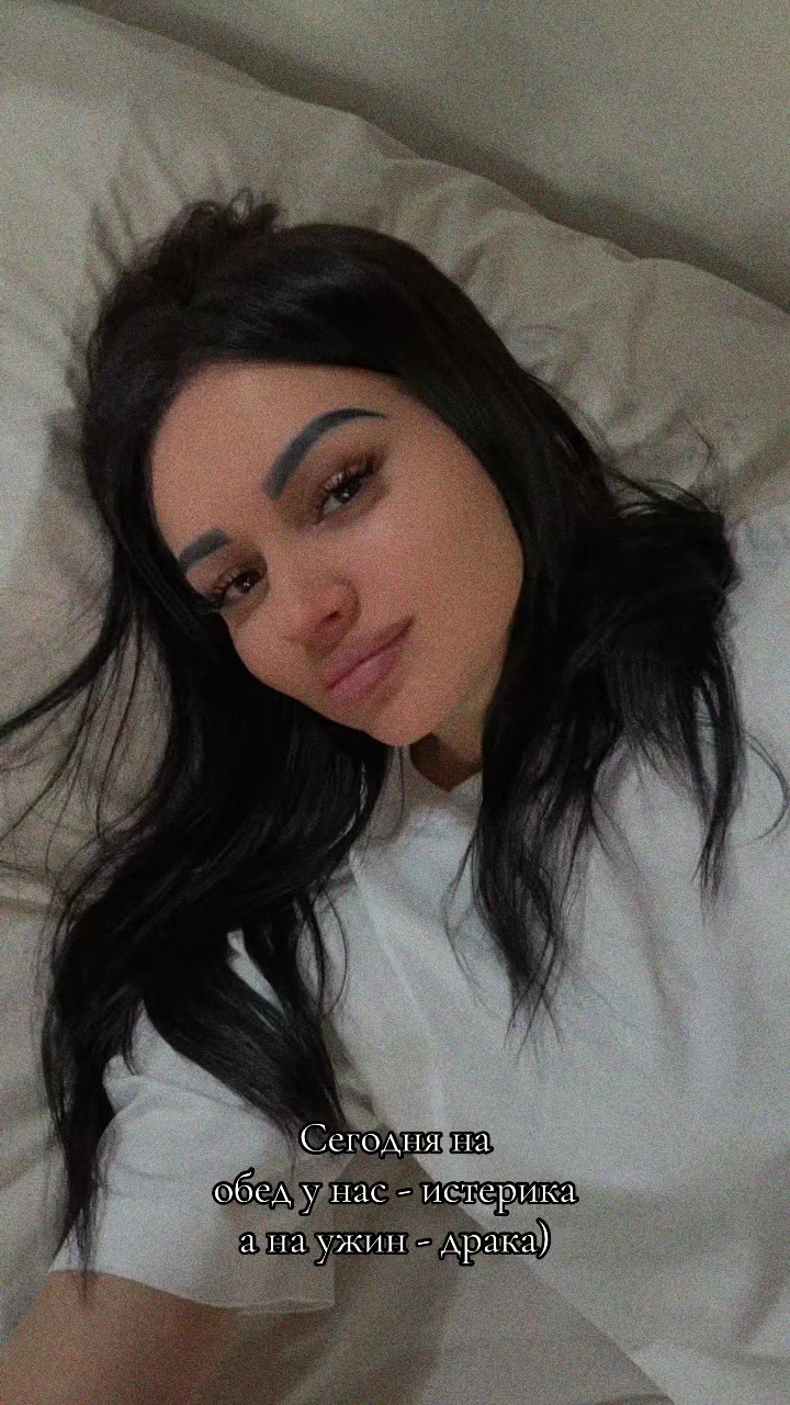 @I🖤