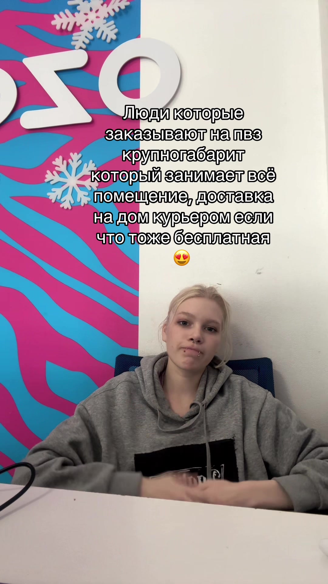 @НЕ_дашутка💸