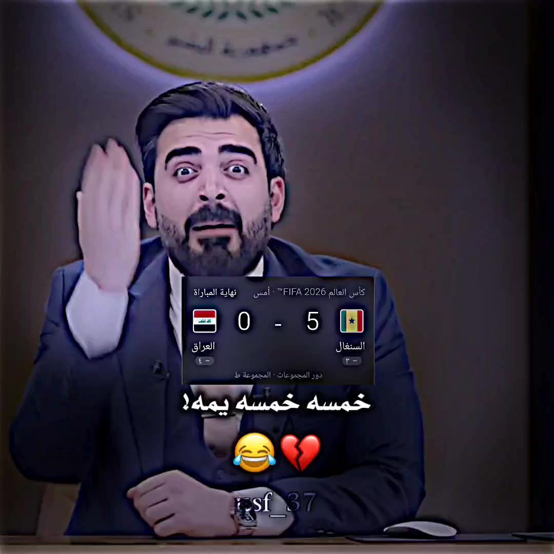 @🔹المصمم وسام🔹