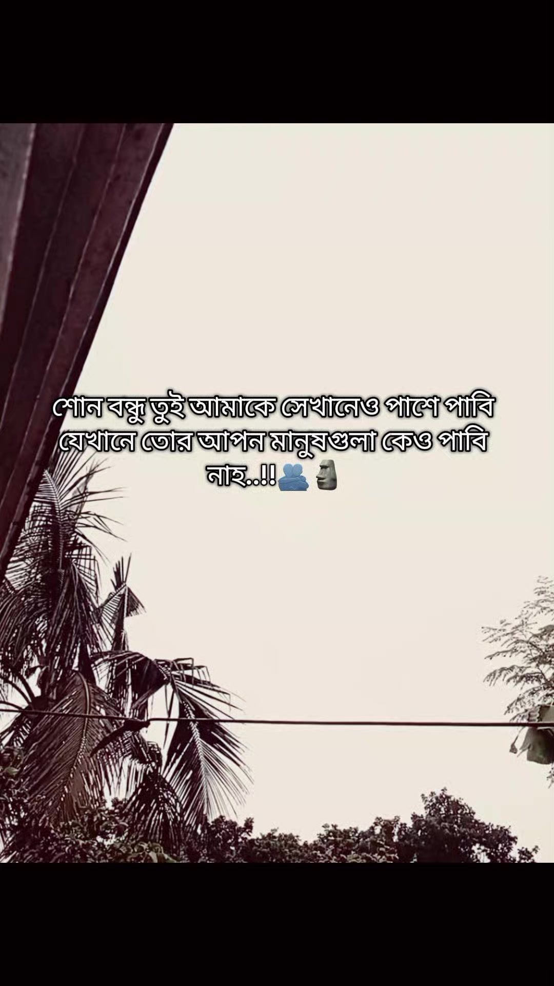 @đ_-Ayan-_đ