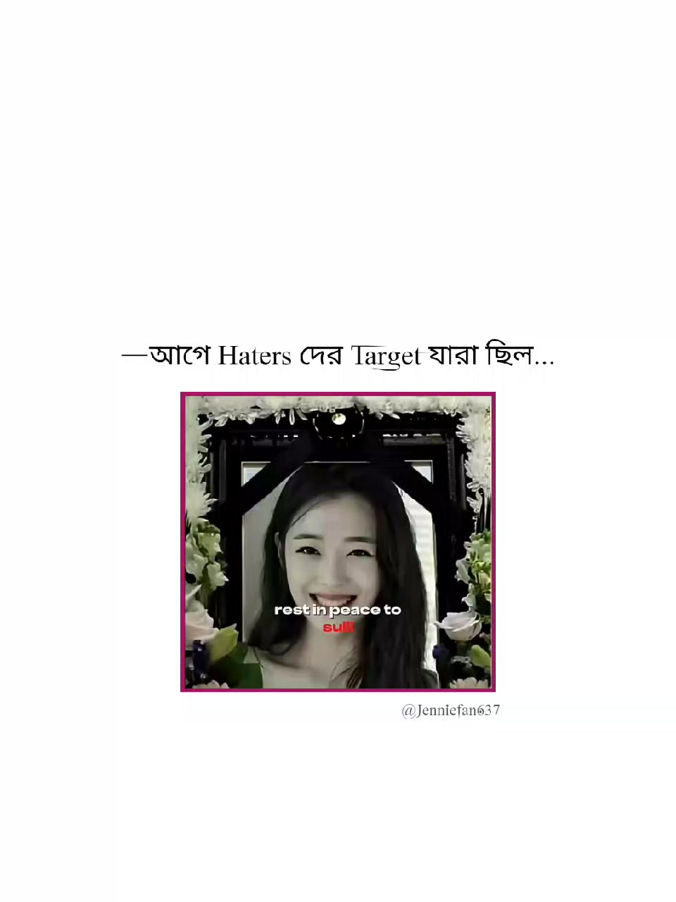 @⛄🎀𝗦𝗧𝗔𝗬𝗟𝗜𝗡𝗞_𝗔𝗙𝗔🎀☃️