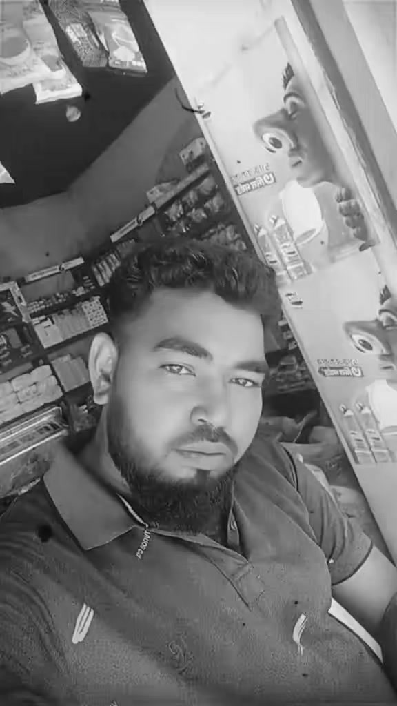 @জীবন থেকে হারিয়ে গেছে
