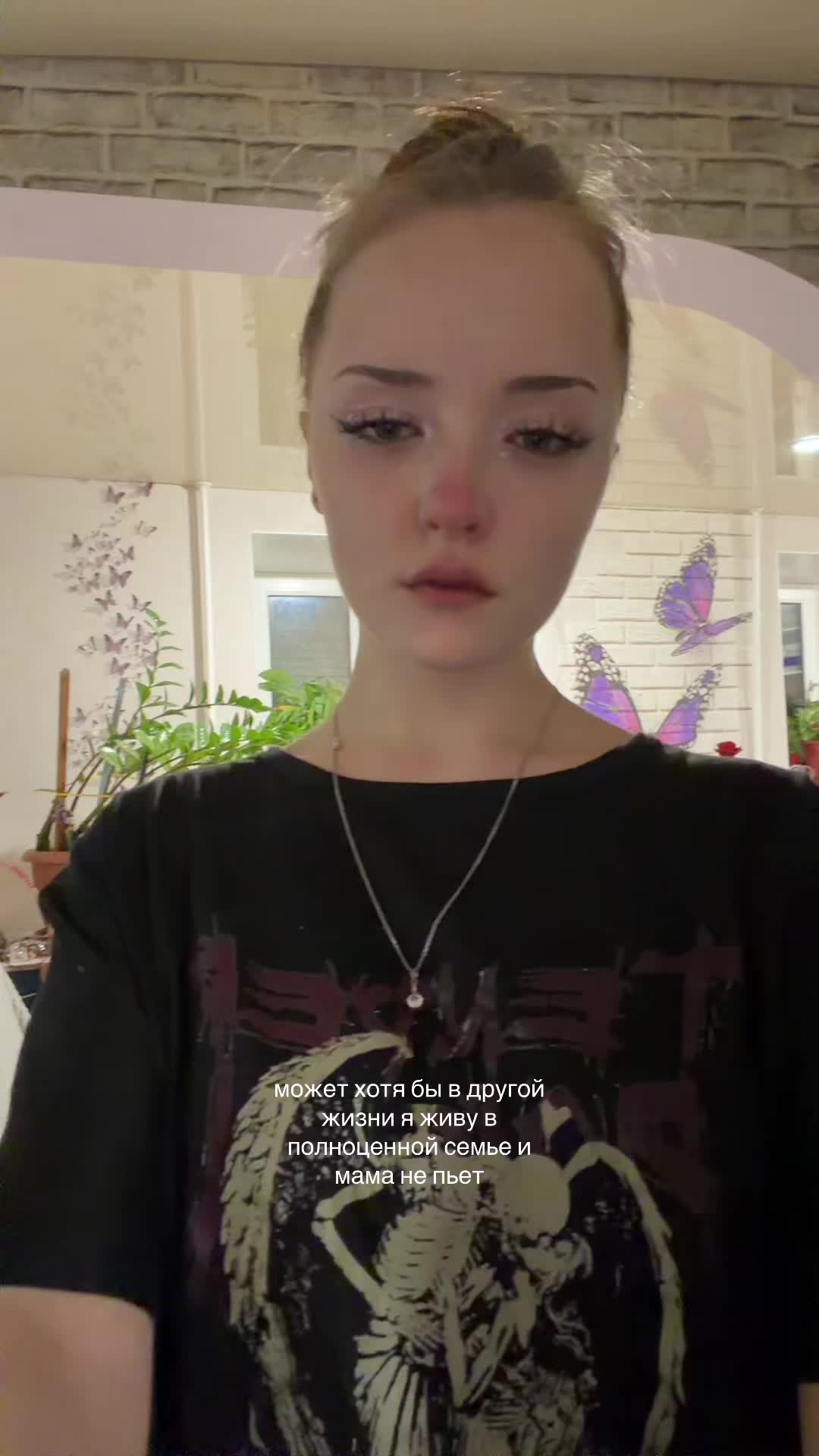 @алиса 200кг
