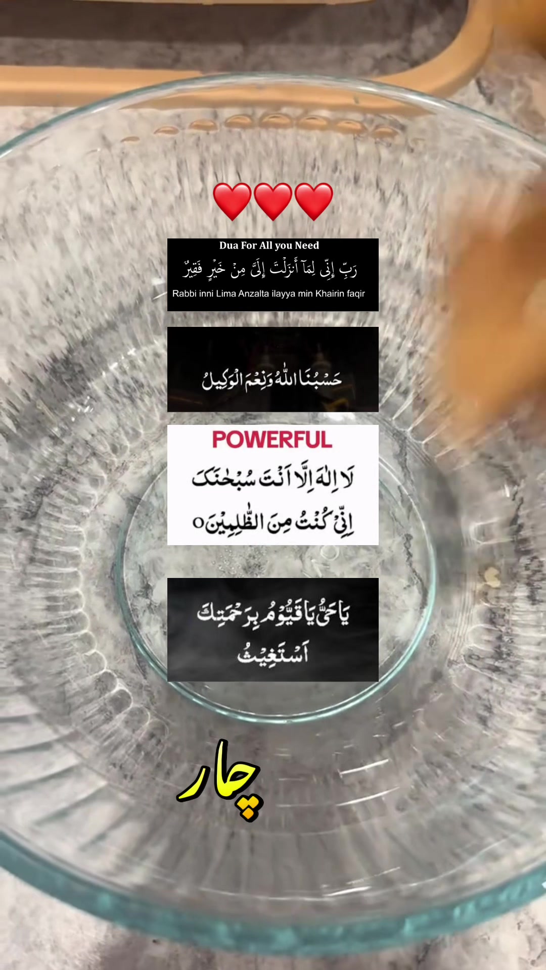 @Sweetie 🇵🇰🇺🇸💫💕💞