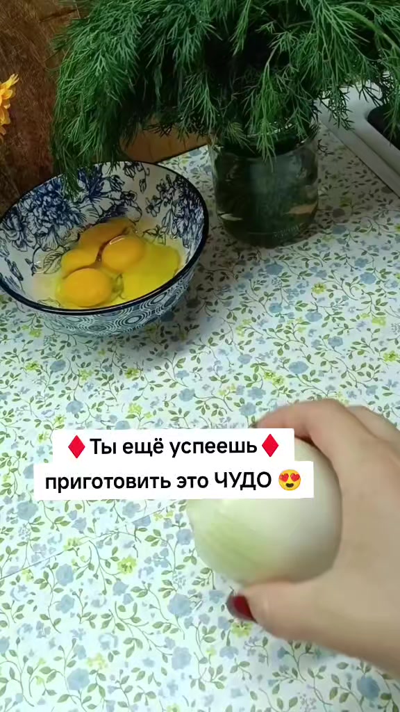 @Ольга_АДЖИКА