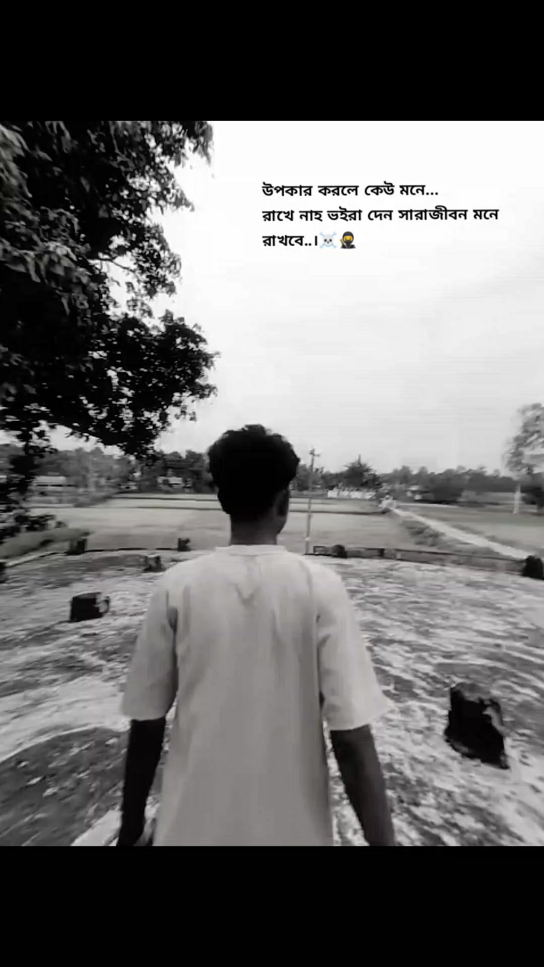 @⚡ONLY_MANIKUL⚡