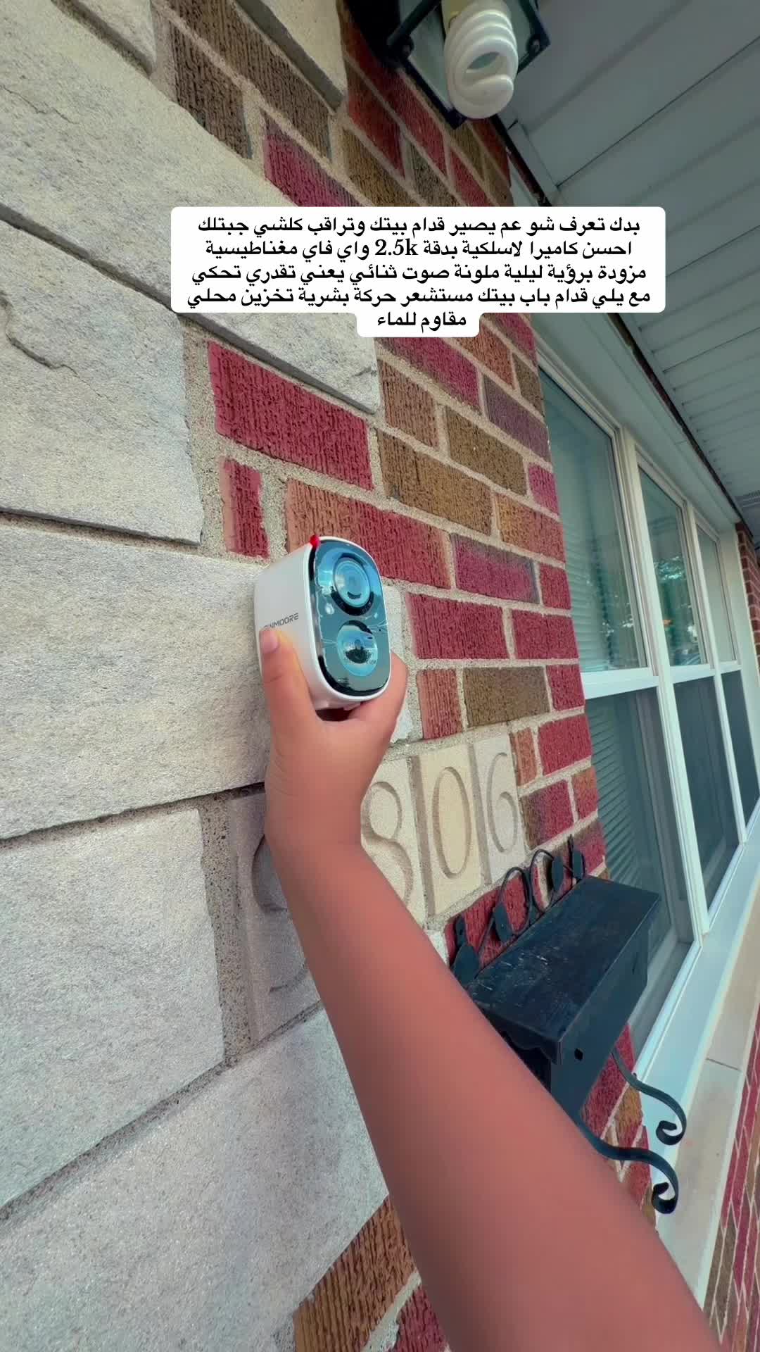 @mira