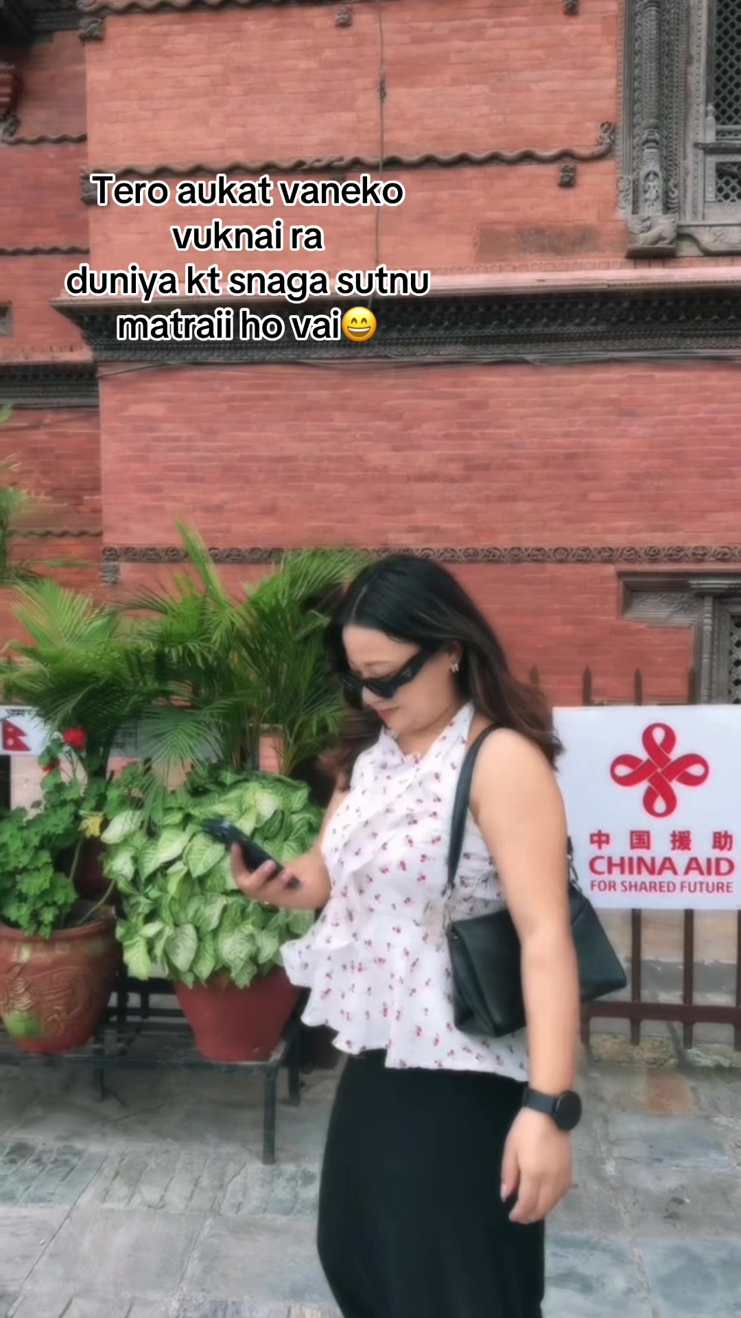@गुराँस~ लिम्बु💙🫶