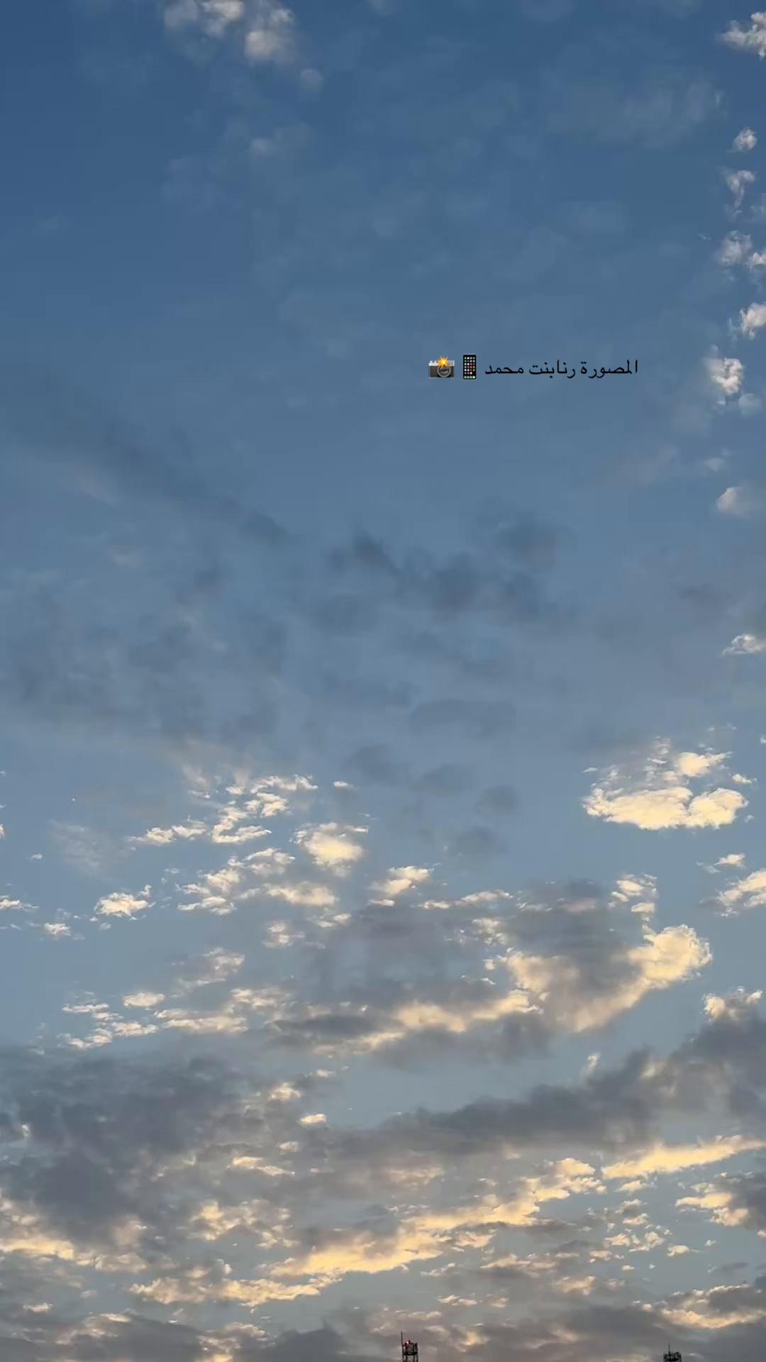 @المصورة رنابنت محمد📸📱