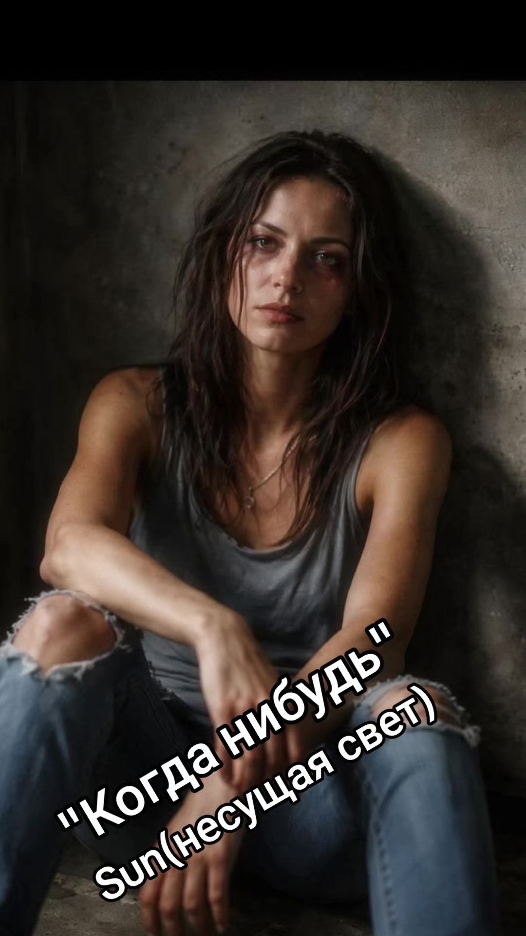 @Валентина Гусева