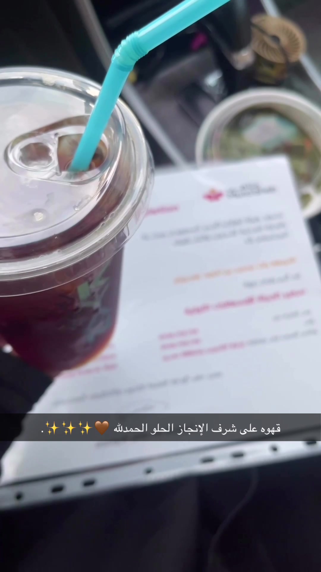 @﮼شريفه❦
