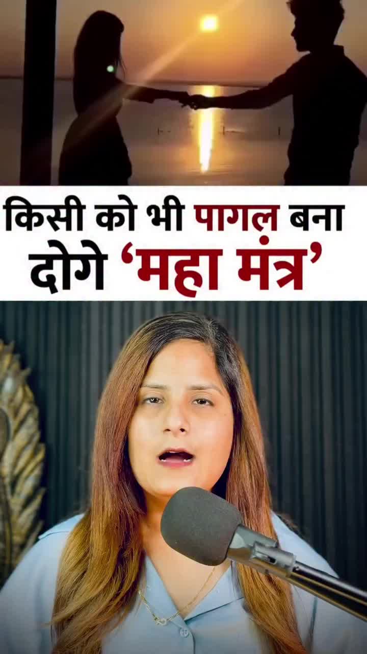 @😈👑 YADAV SHAKTI👑😈
