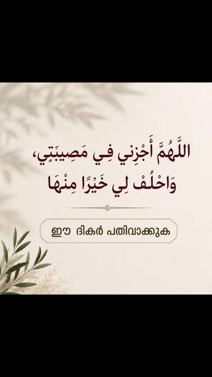 @Kolakkadan Kolakkadan