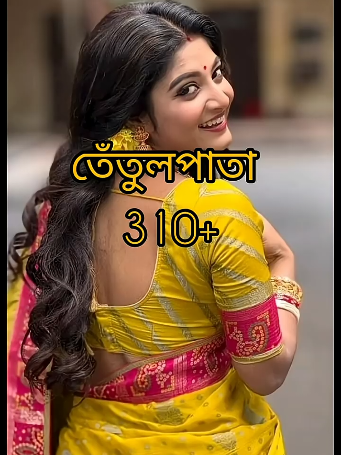 @Jannattul sadiya 75