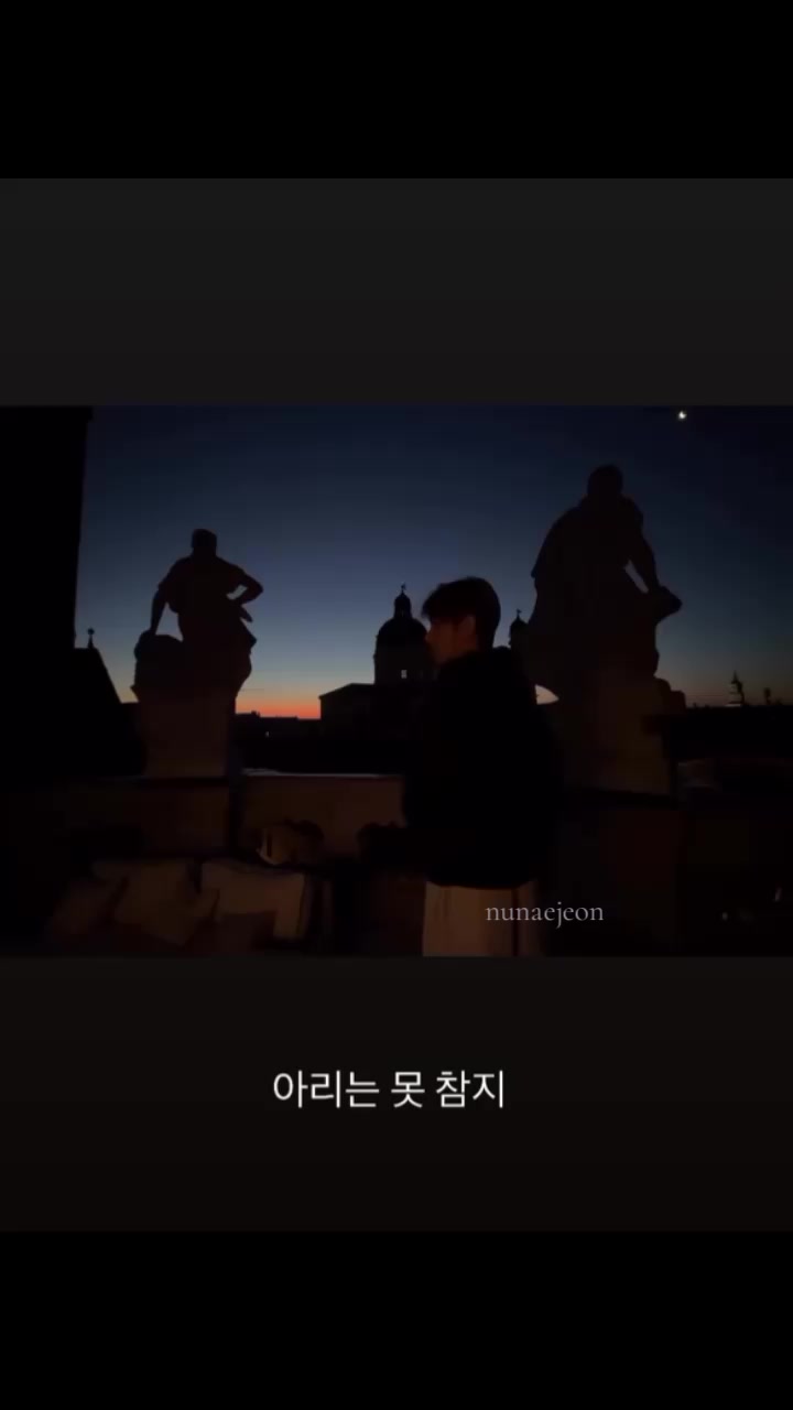@nunaejeon