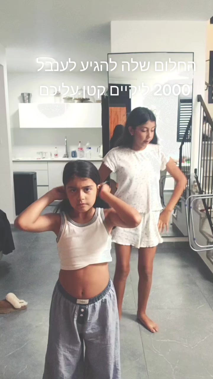 @✨️MiA✨️