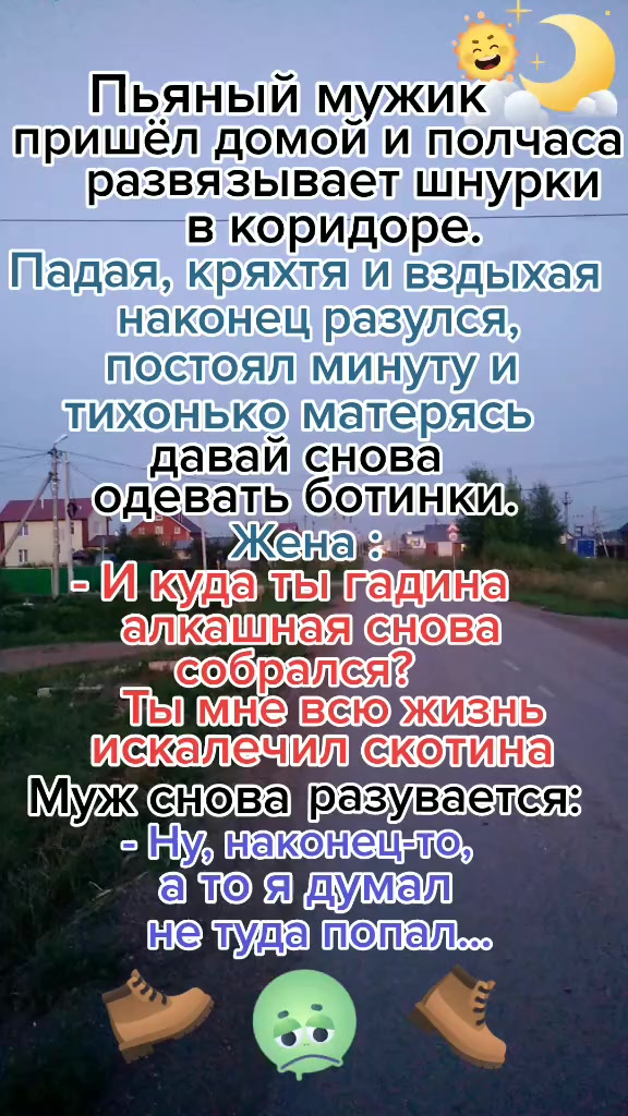 @@ Сарыкбай 💯