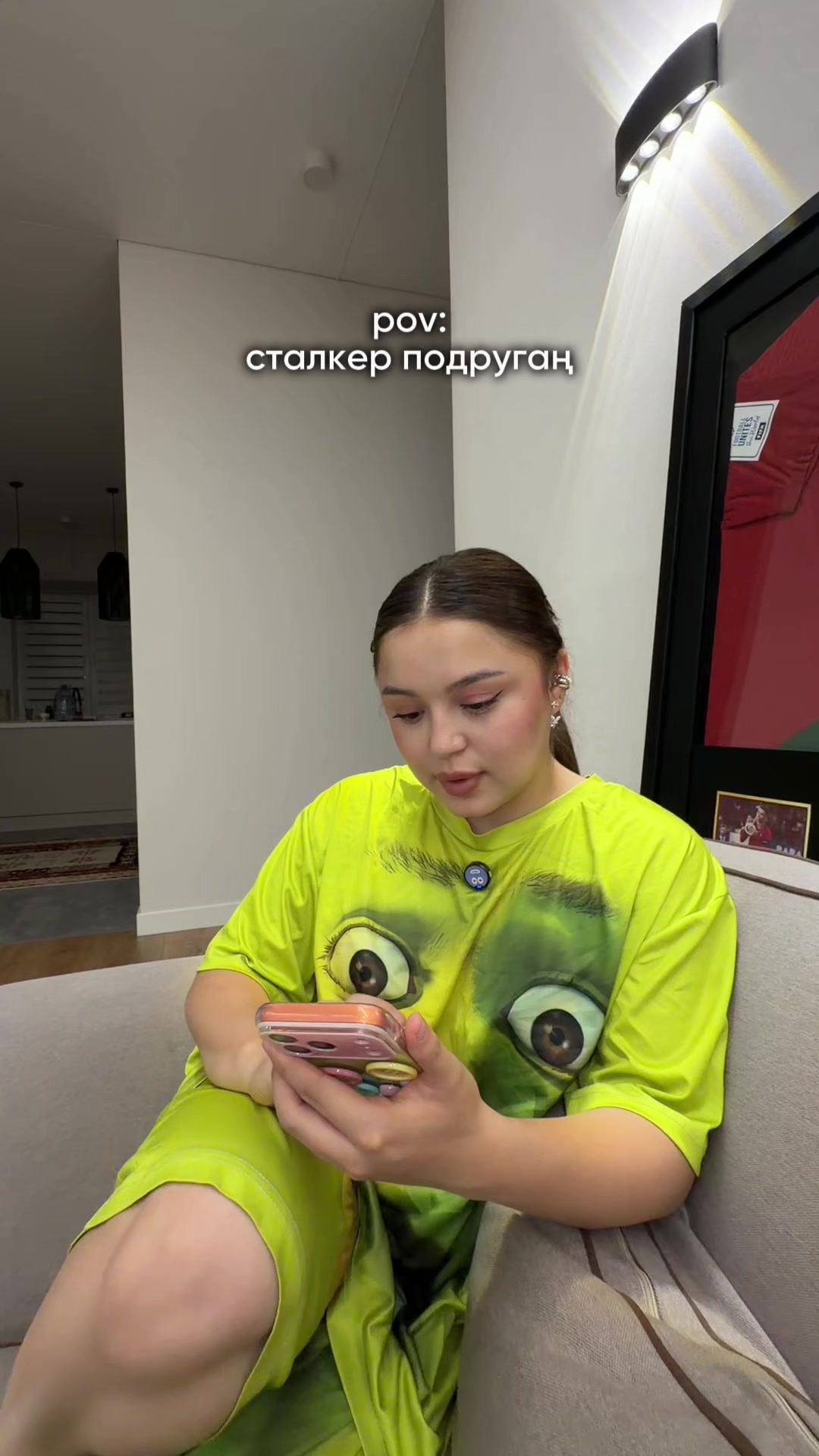 @на хате у Разиюши