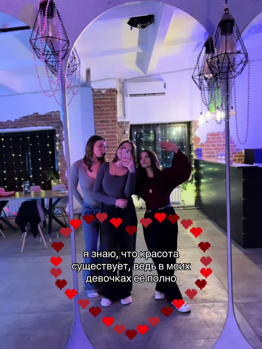@тгк dashkiss
