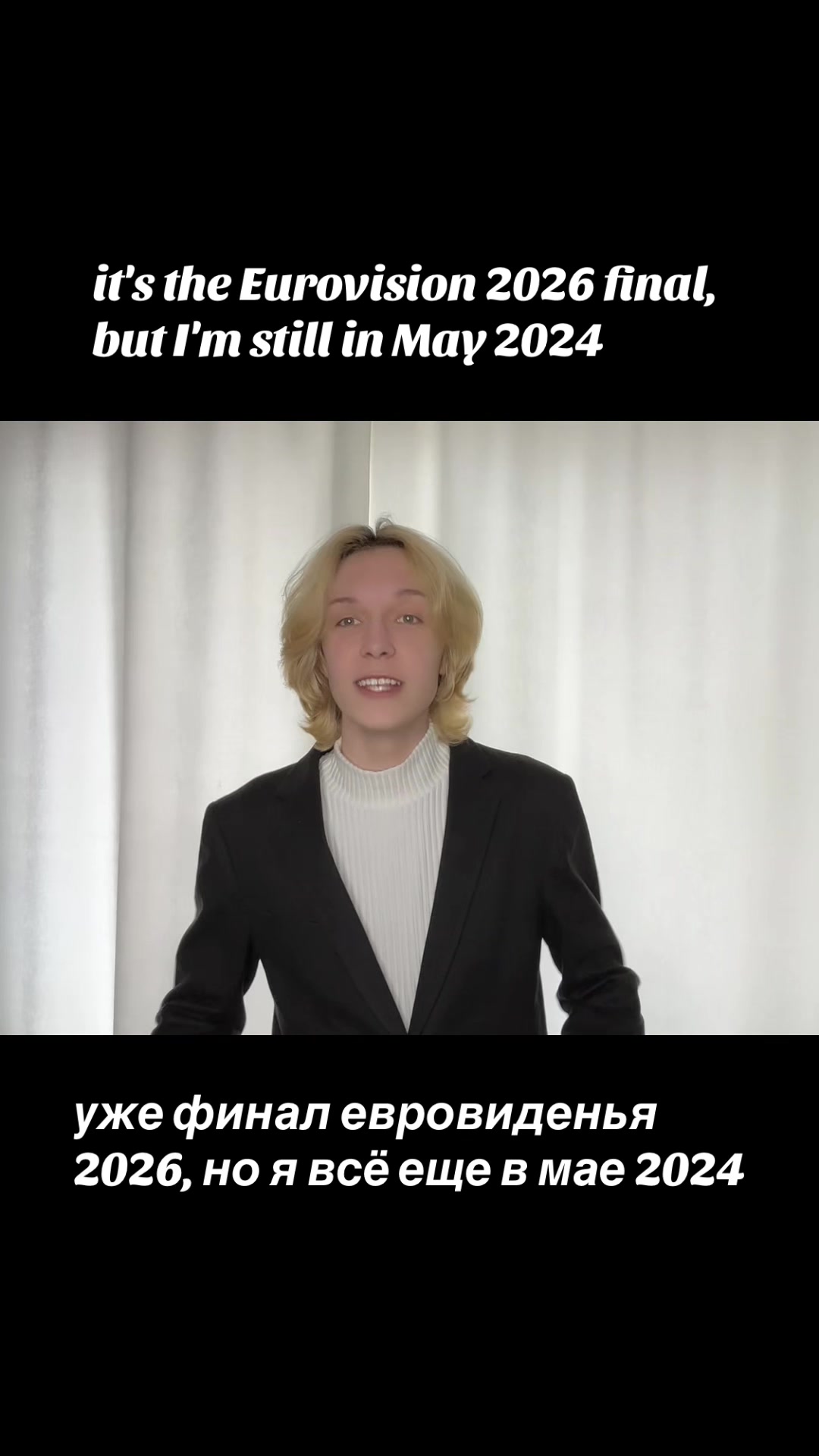 @поганка бледная