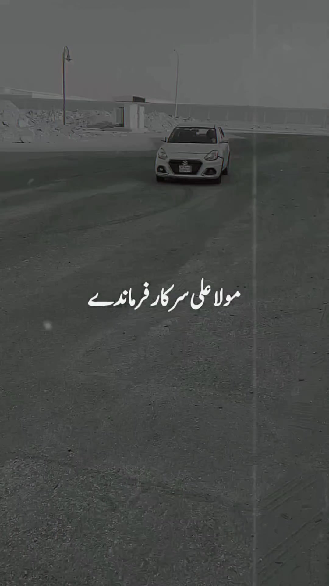 @nadeem 0034