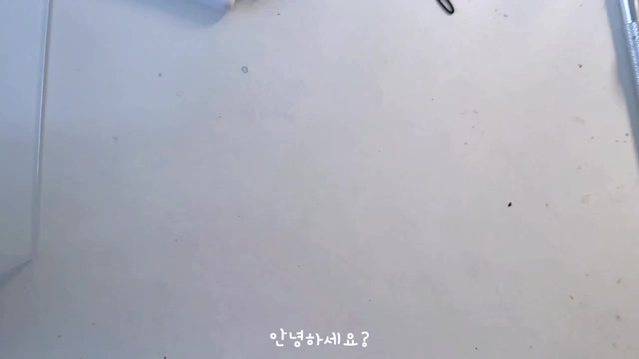 @그린
