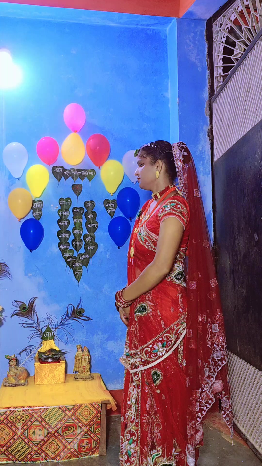 @bibha yadav