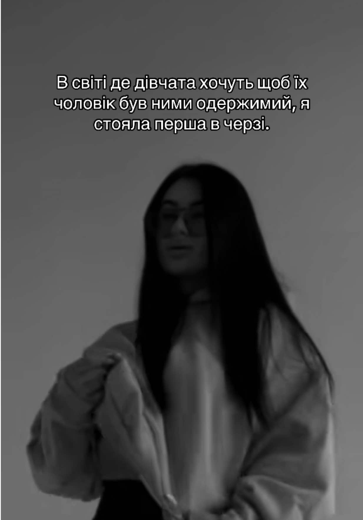 @Та сама Анастейша🐆
